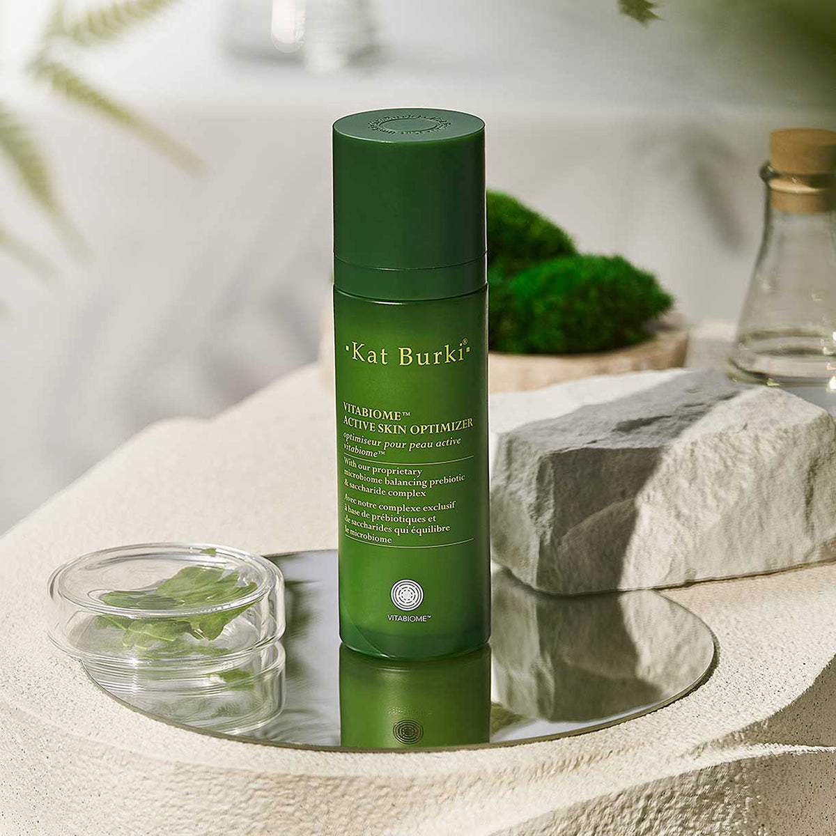 VITABIOME ACTIVE SKIN OPTIMIZER