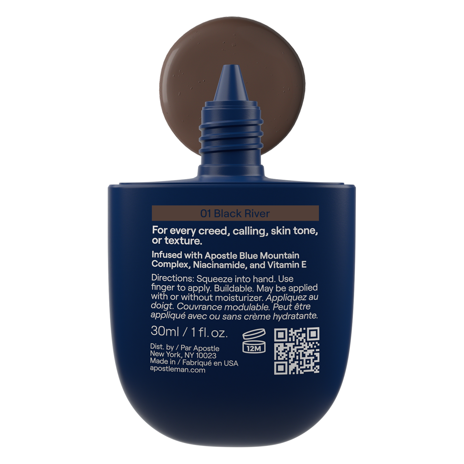 Unknown Tinted Moisturizer